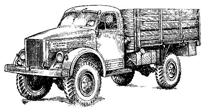 Автомобиль ГАЗ-63