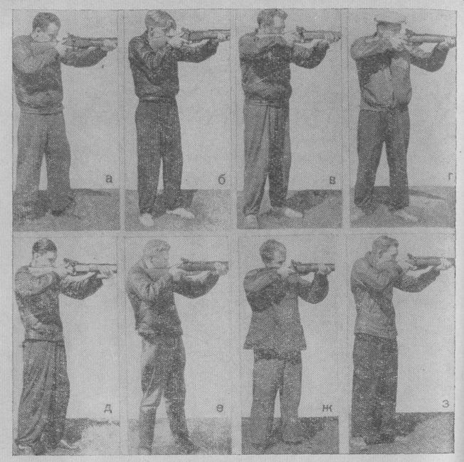 Изготовка ведущих спортсменов для стрельбы по мишени "Бегущий олень" (вид сбоку), 1955-1961 гг.