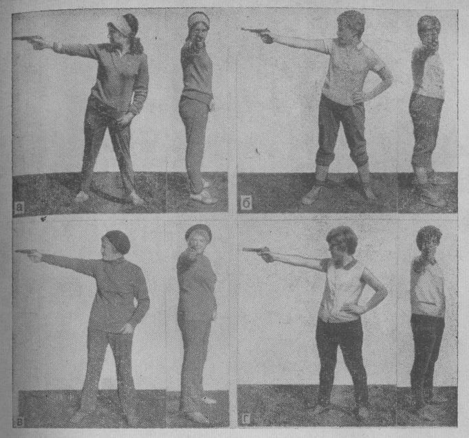 Изготовка ведущих стрелков-женщин при стрельбе из пистолета по мишени с черным кругом и по силуэту, 1971 г.