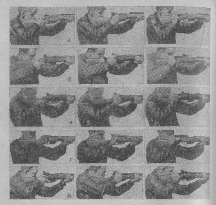 Техника перезарядки винтовки при стрельбе двойными выстрелами по мишени "Бегущий олень", 1959-1961 гг.