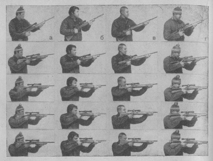 Кинограмма вскидки винтовки при стрельбе по мишени "Бегущий кабан"